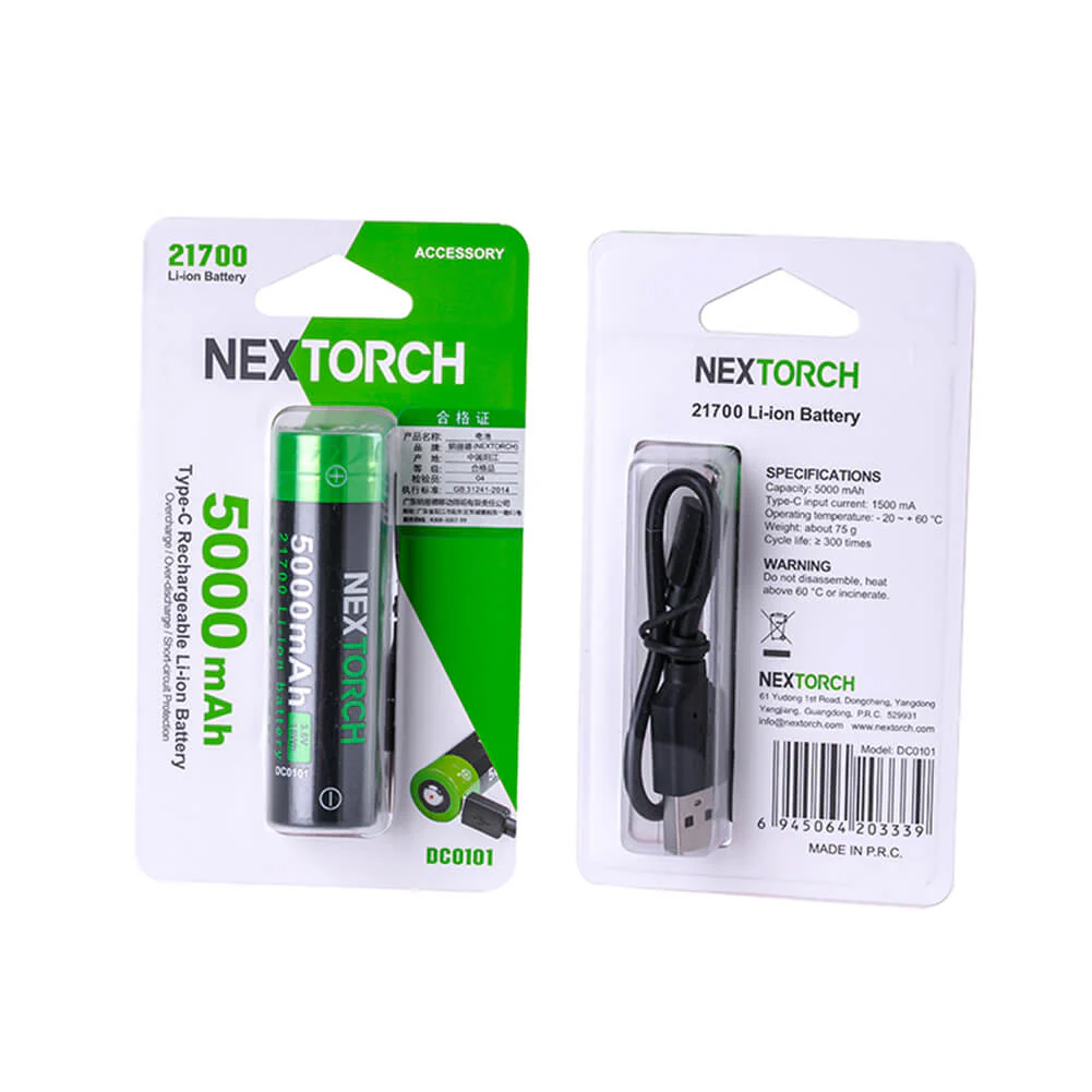 Batterie Li-ion rechargeable DC0101 5000 mAh - Image 4