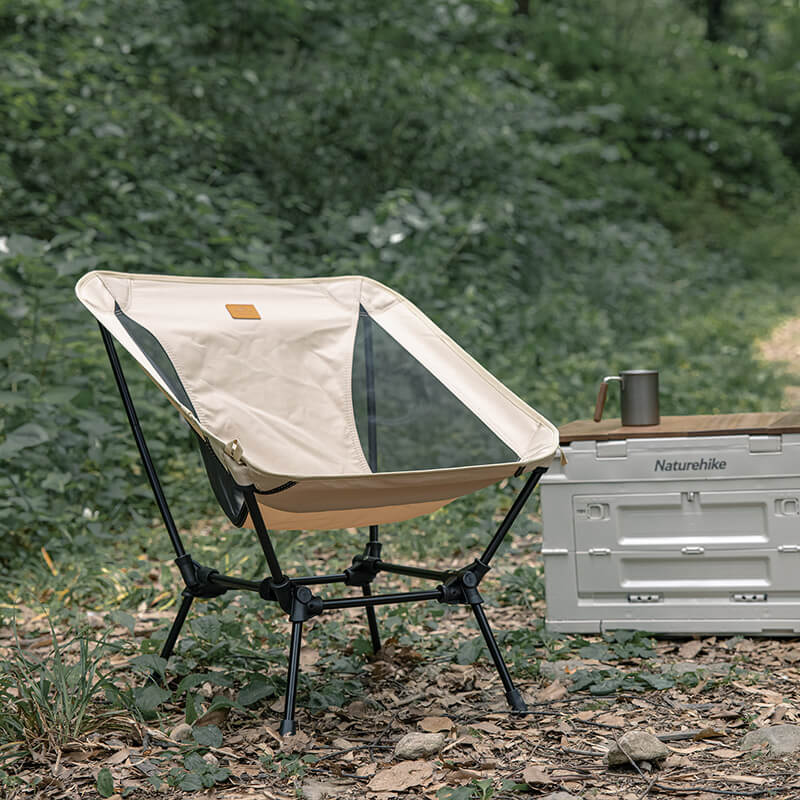 Chaise lunaire haute et basse YL13 - Image 4