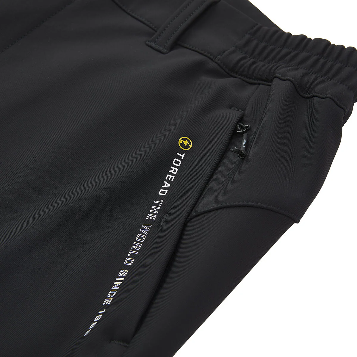 Pantalon de randonnée - Homme - Image 6